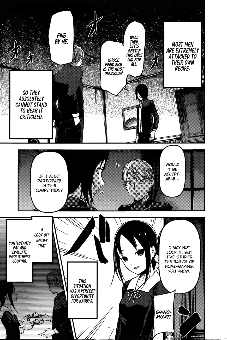 Page 4 of Chapter 96