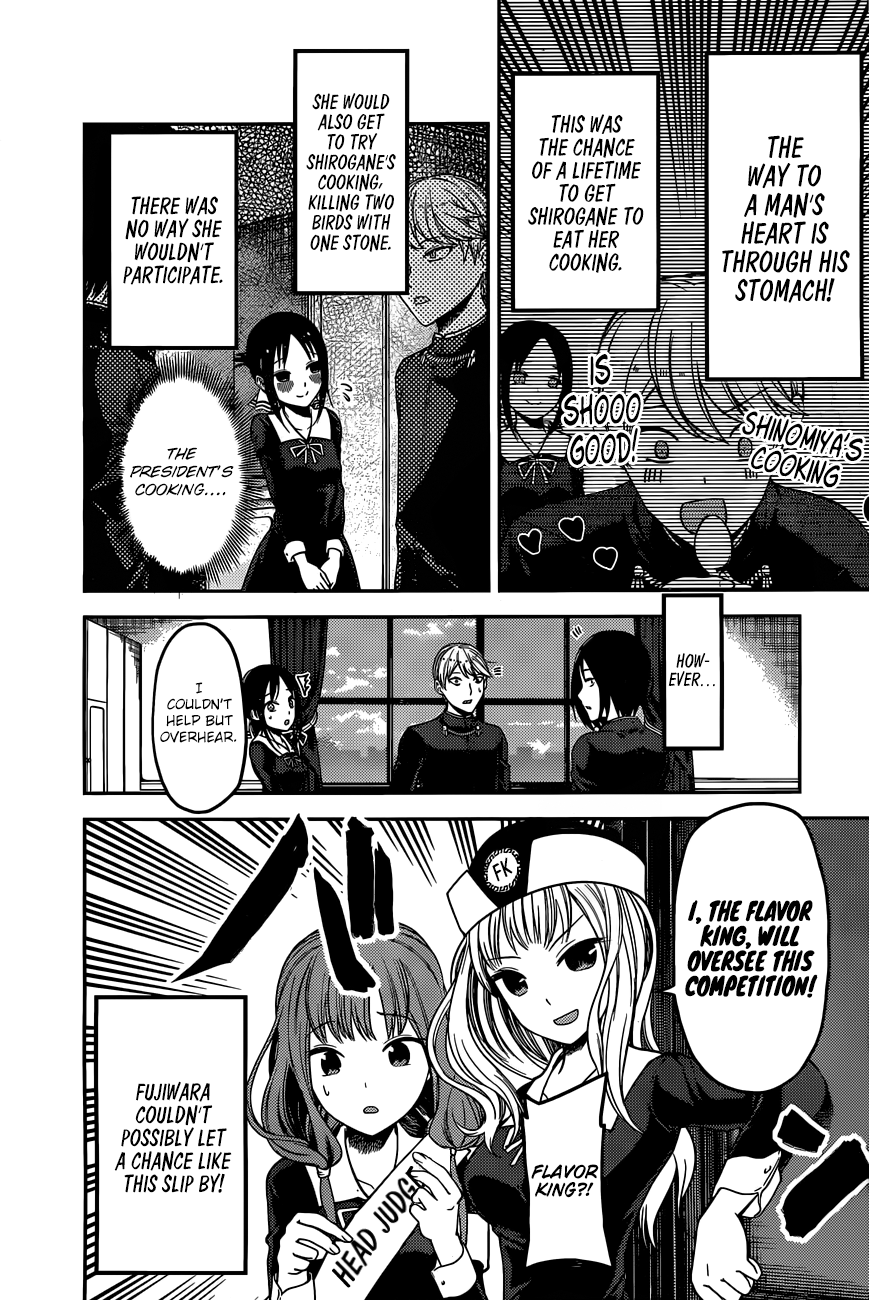 Page 5 of Chapter 96