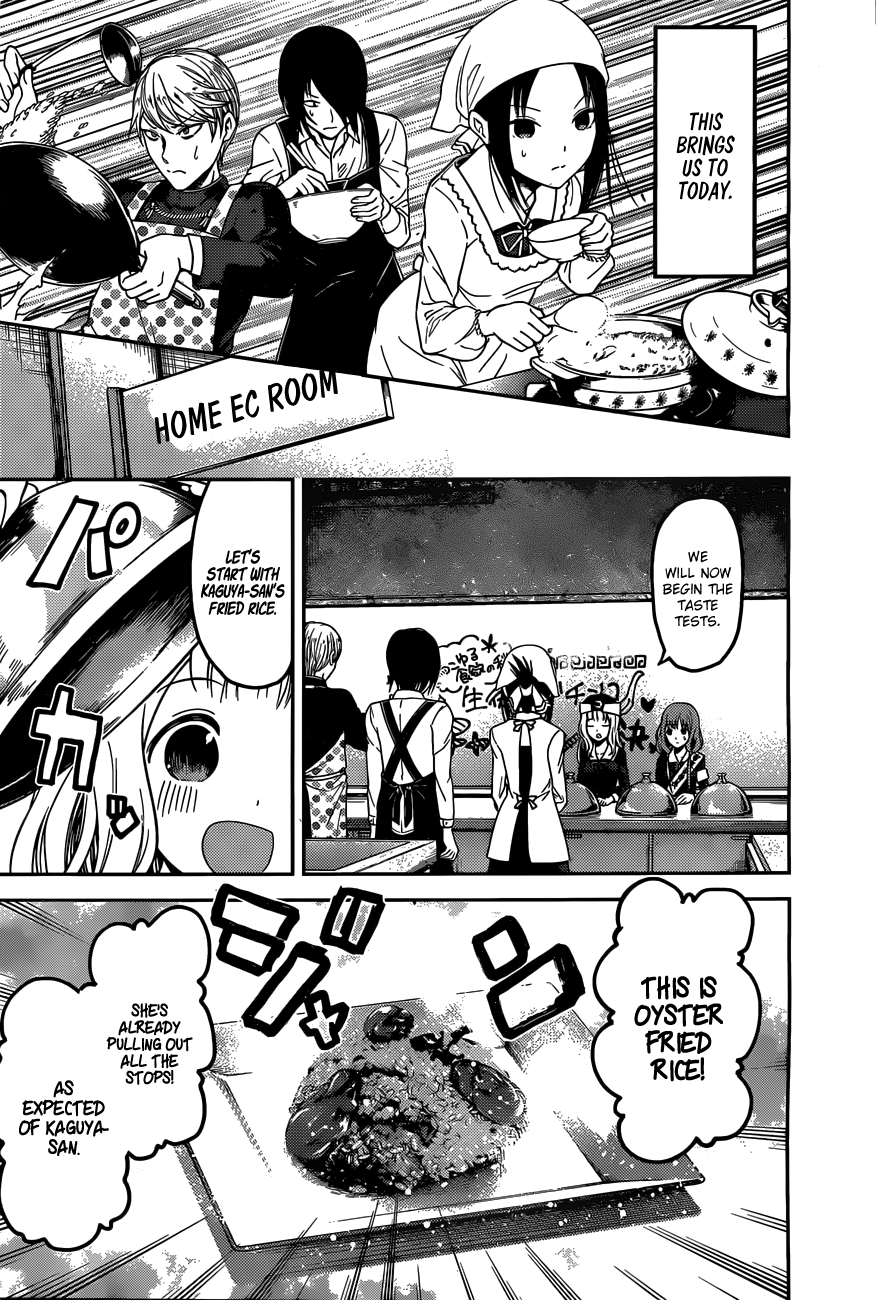 Page 6 of Chapter 96