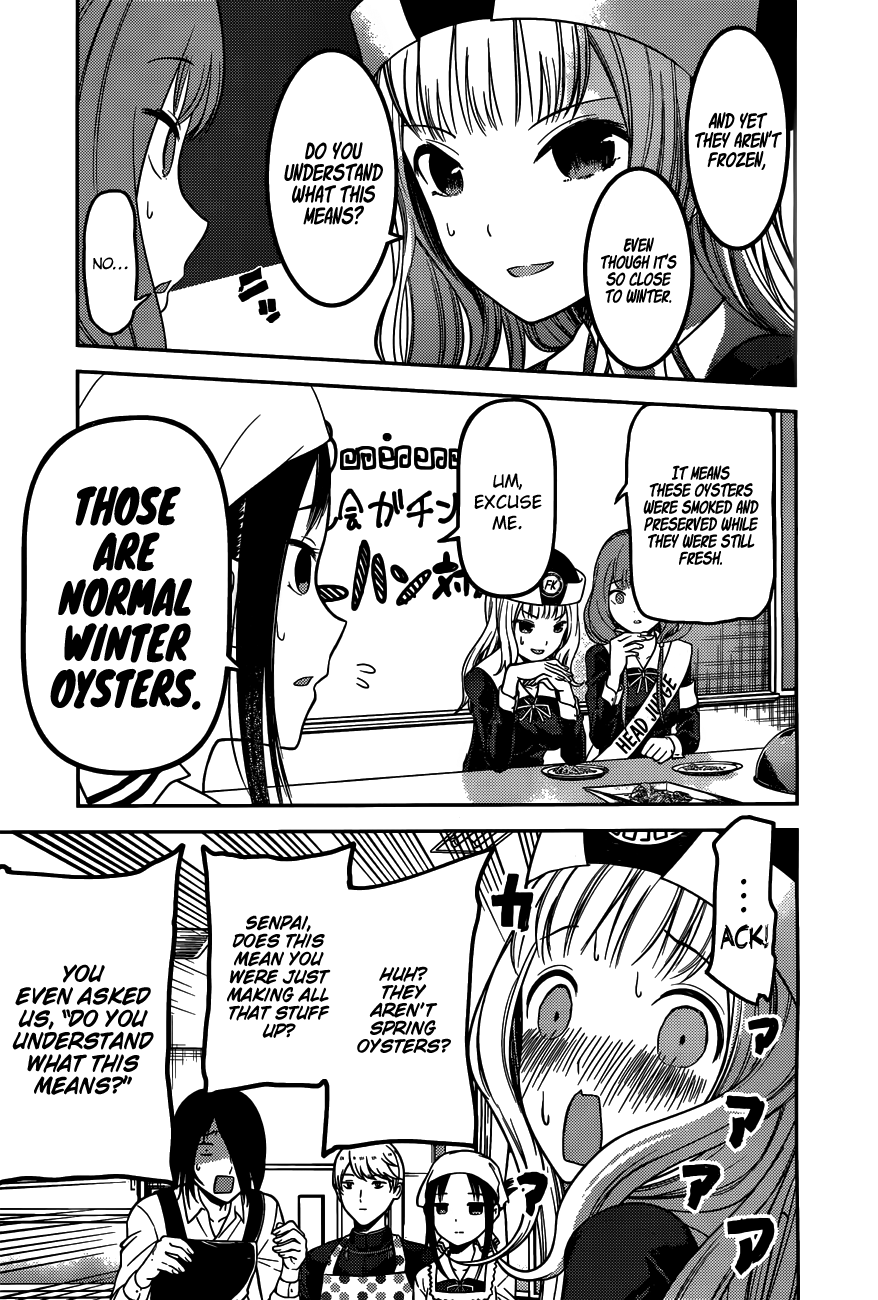 Page 8 of Chapter 96