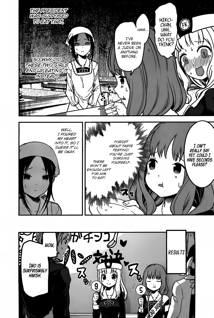 Page 9 of Chapter 96
