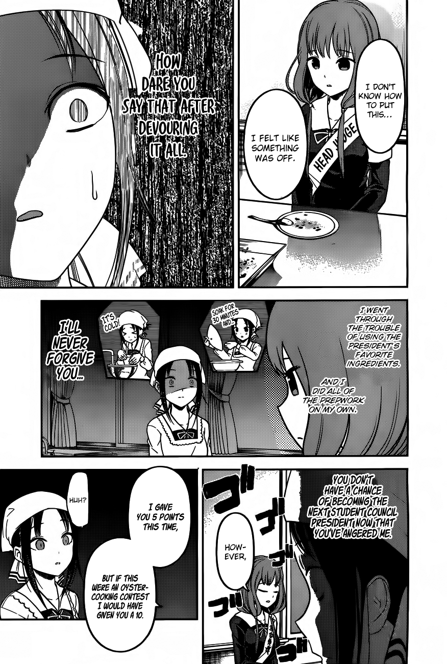 Page 10 of Chapter 96