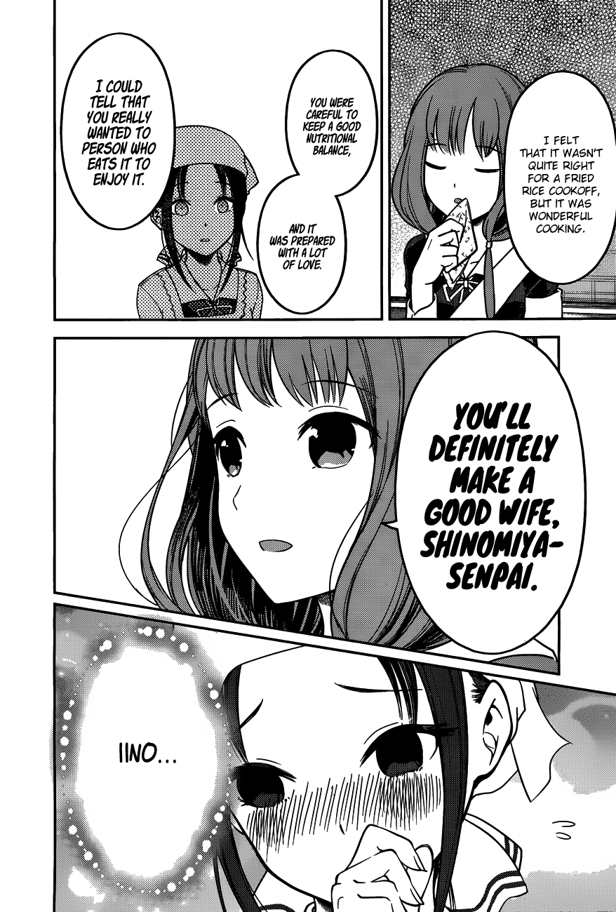 Page 11 of Chapter 96