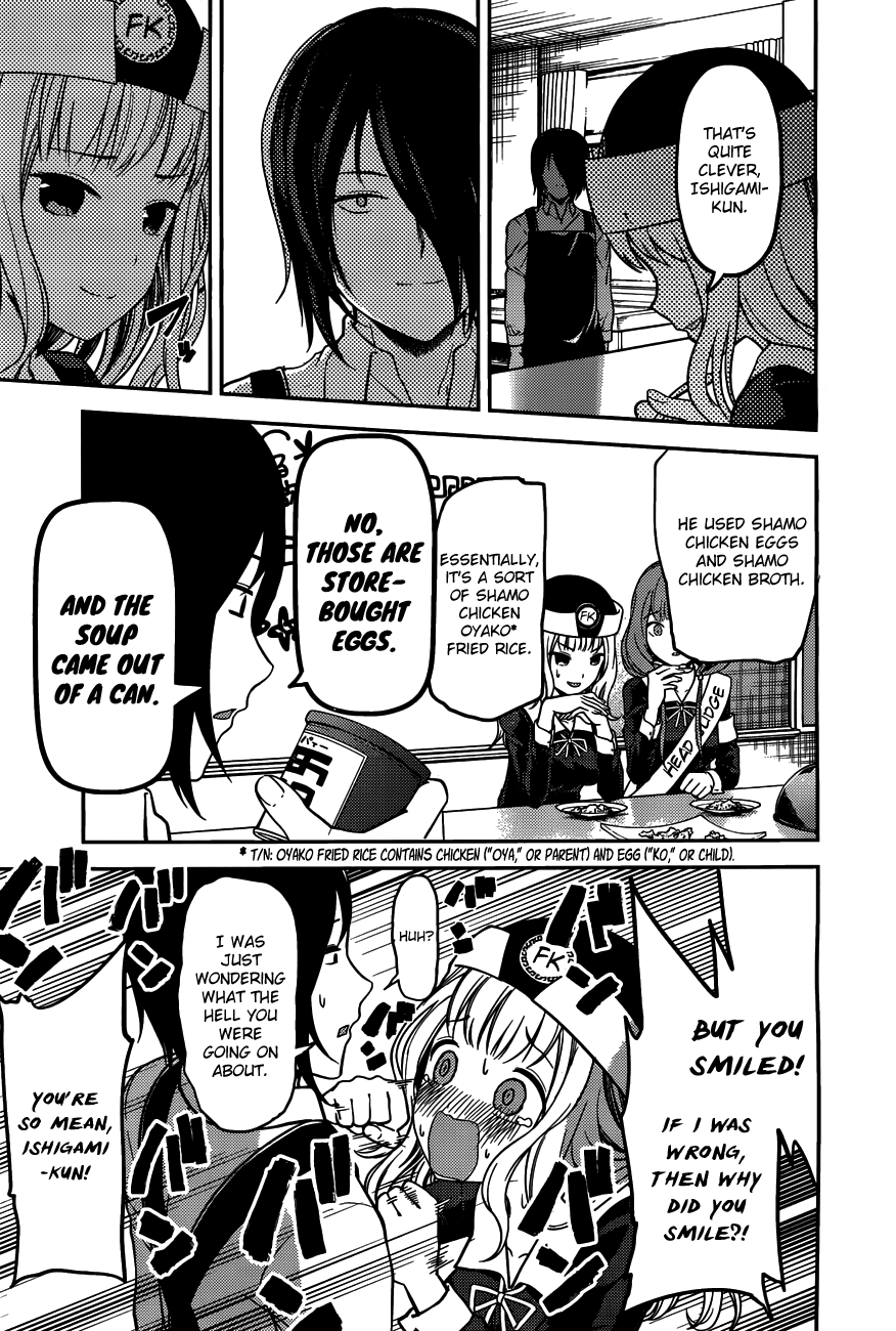 Page 14 of Chapter 96