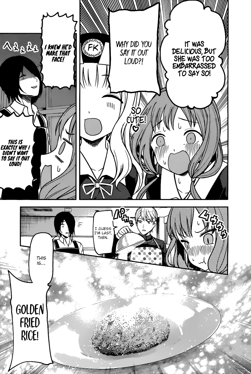 Page 16 of Chapter 96
