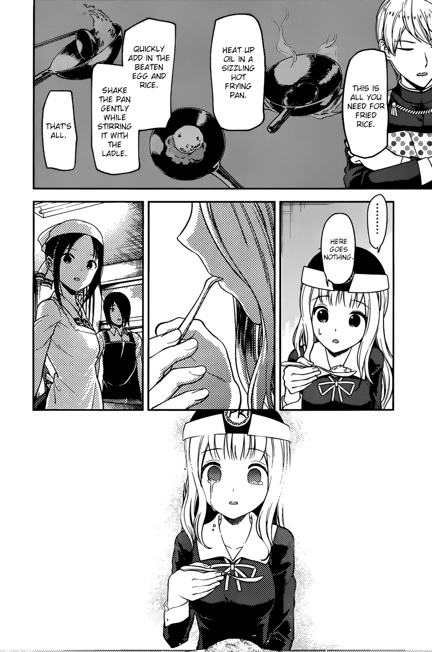 Page 17 of Chapter 96