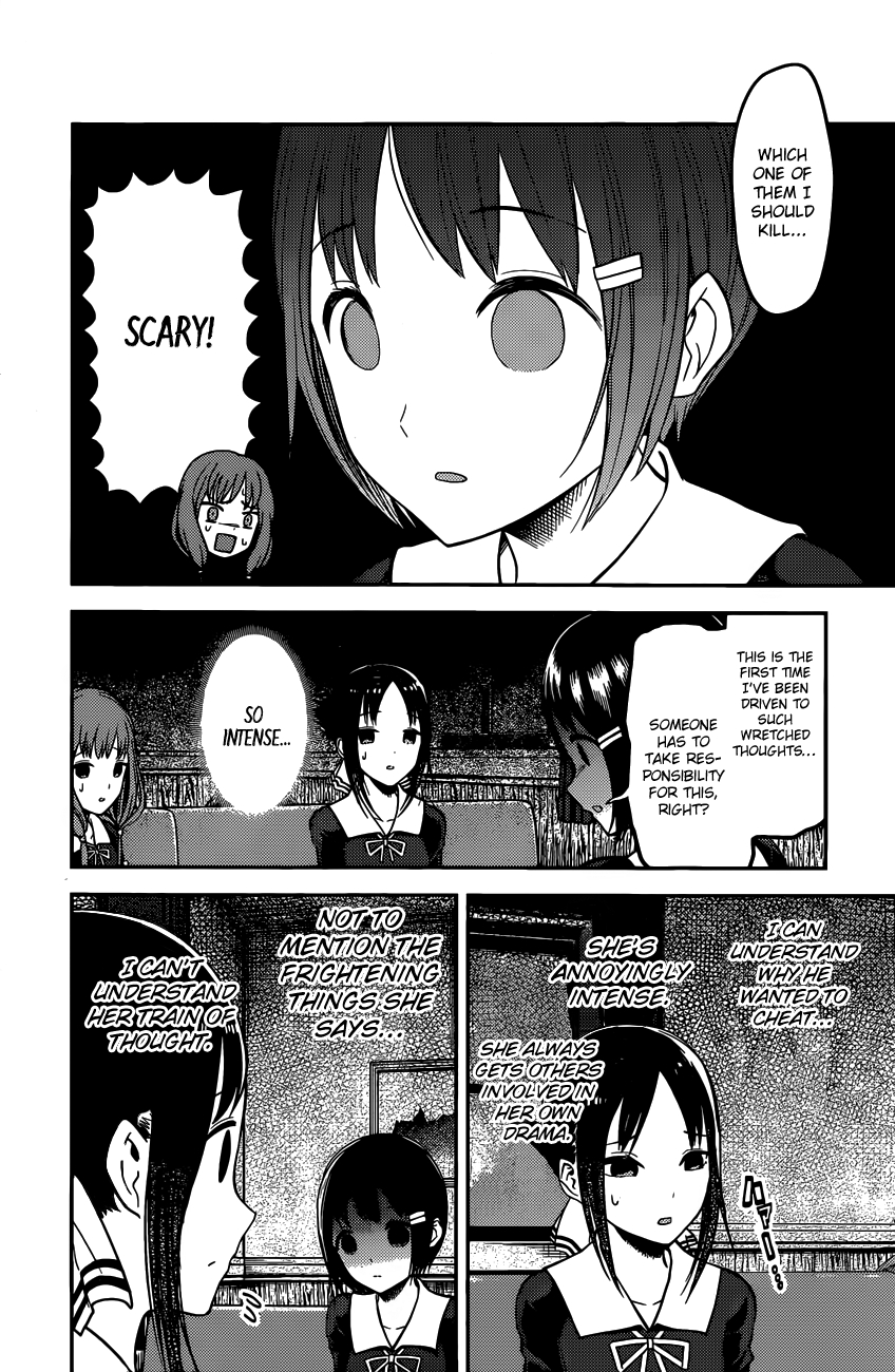 Page 3 of Chapter 97