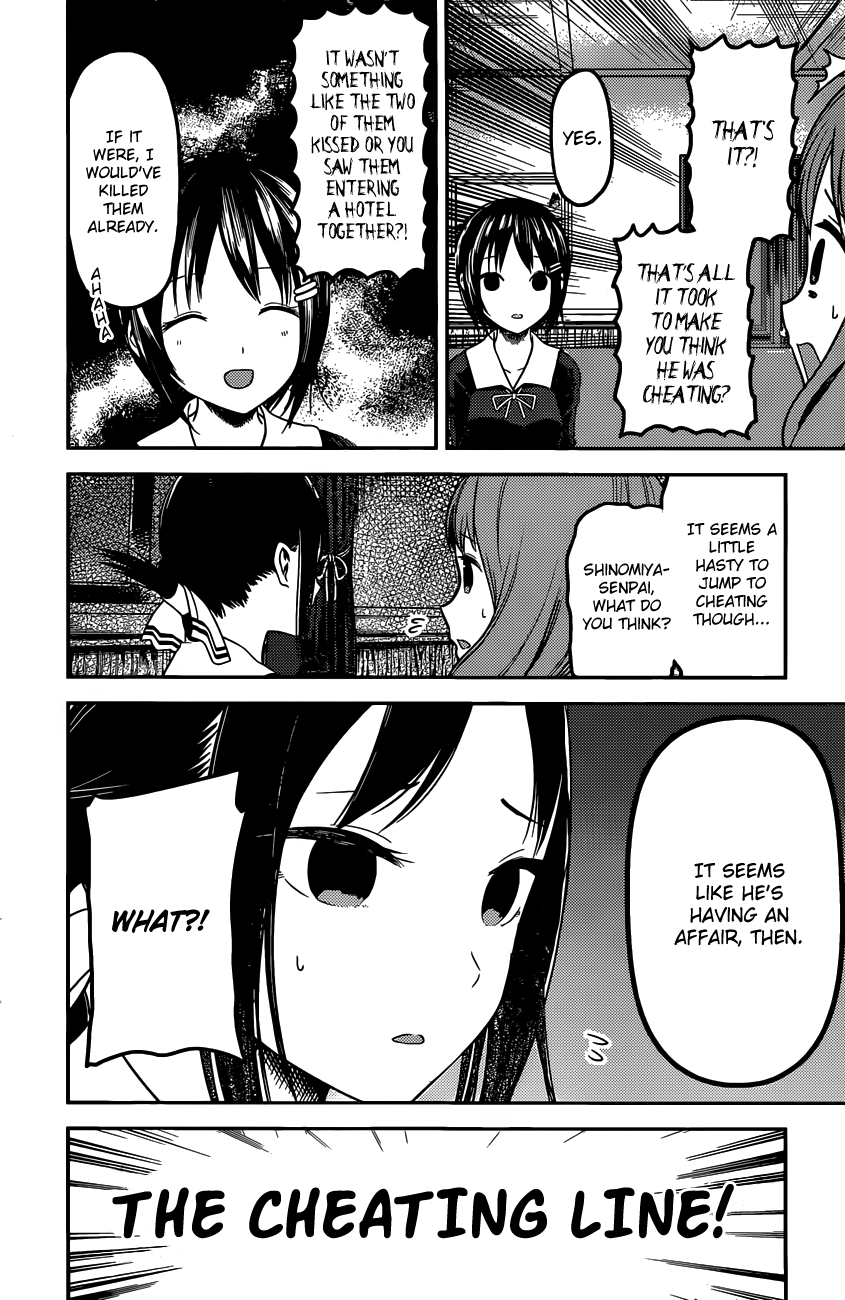 Page 5 of Chapter 97