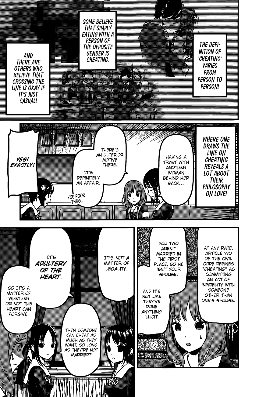 Page 6 of Chapter 97