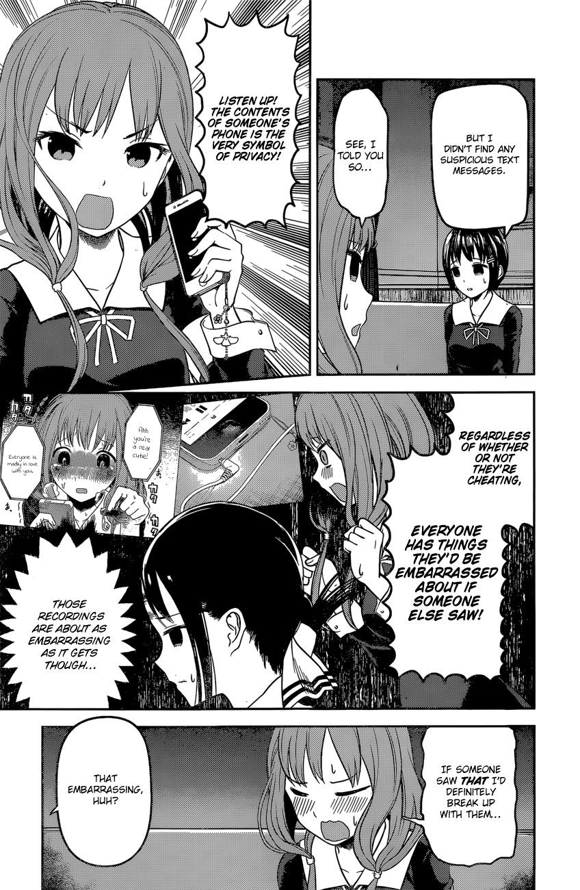 Page 8 of Chapter 97