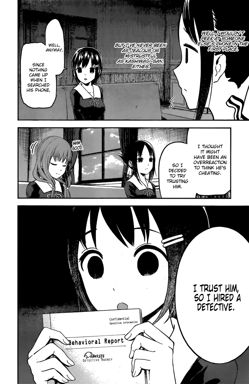 Page 9 of Chapter 97