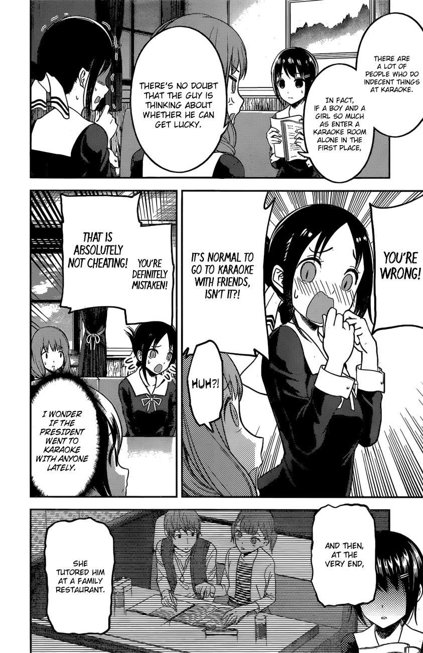 Page 13 of Chapter 97