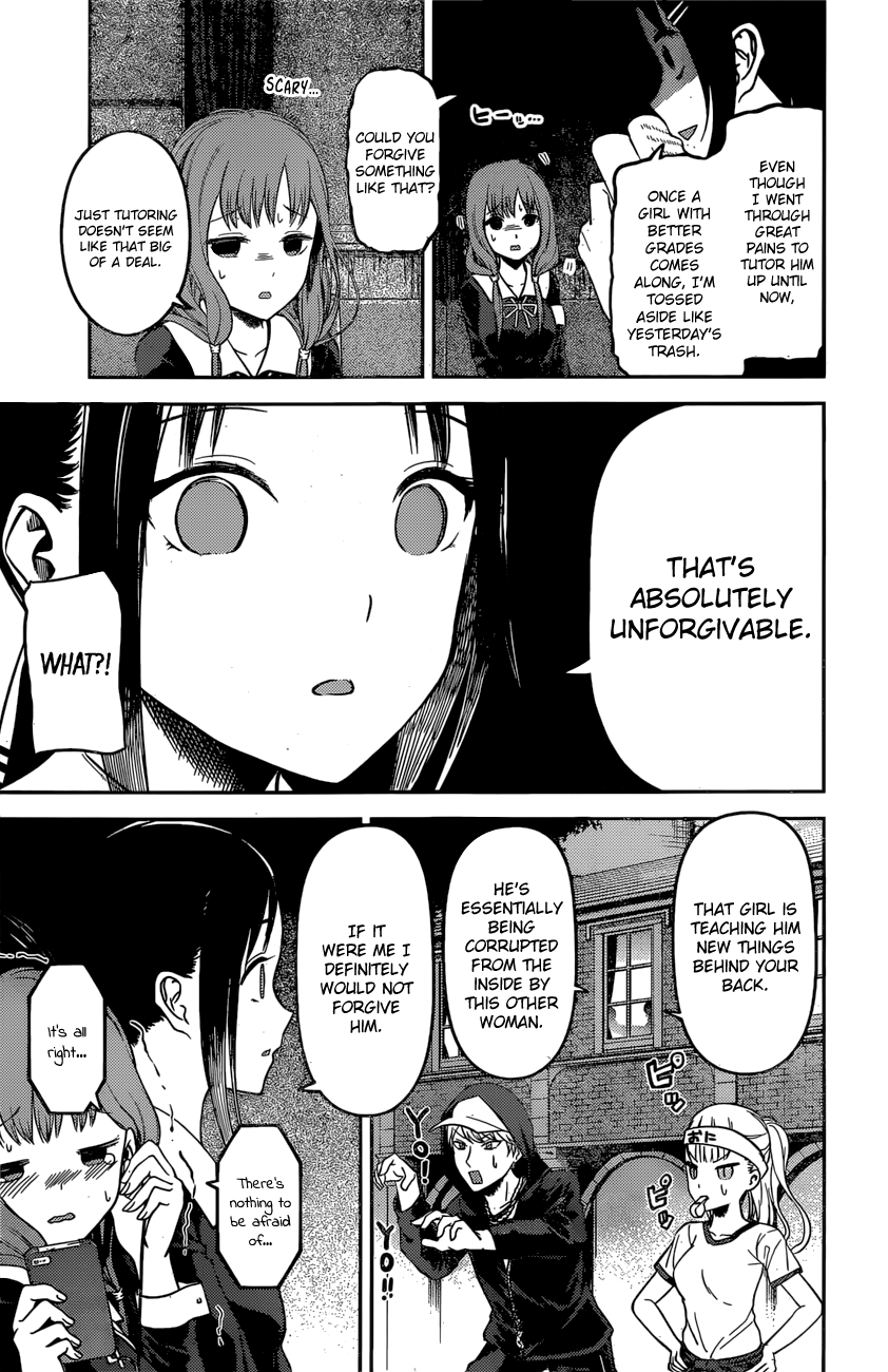 Page 14 of Chapter 97