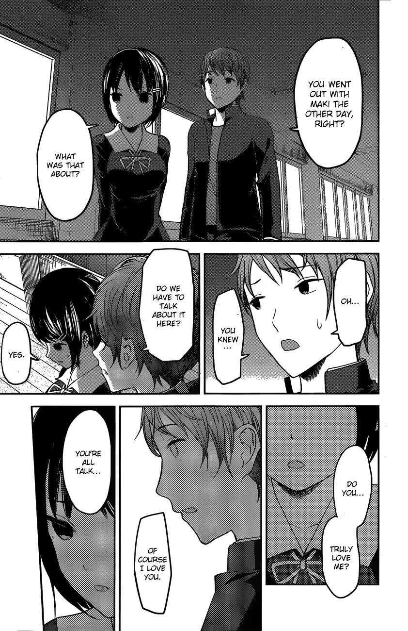 Page 16 of Chapter 97
