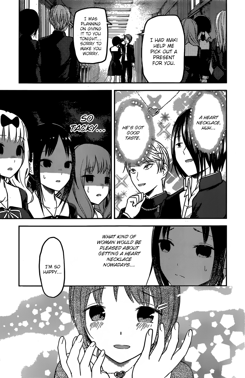 Page 18 of Chapter 97