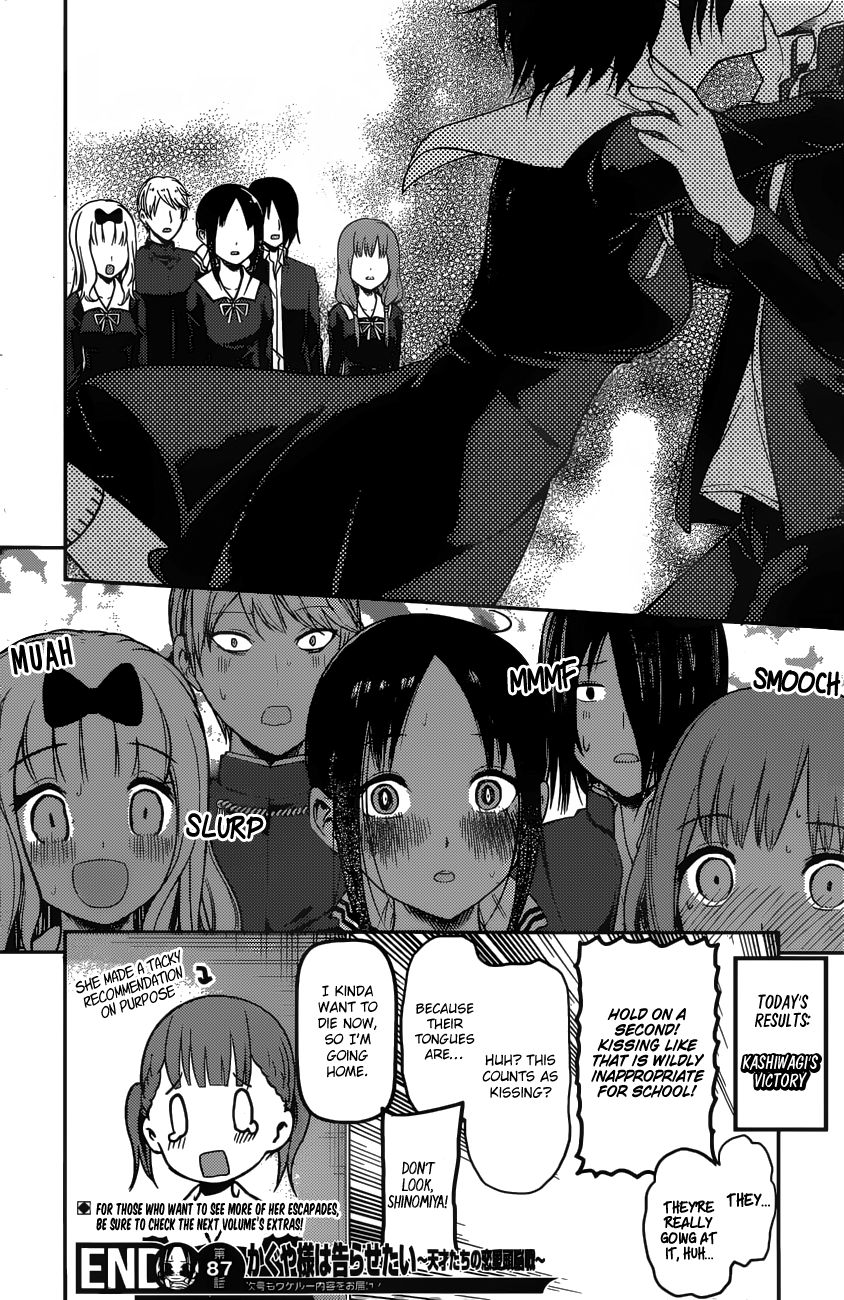 Page 19 of Chapter 97