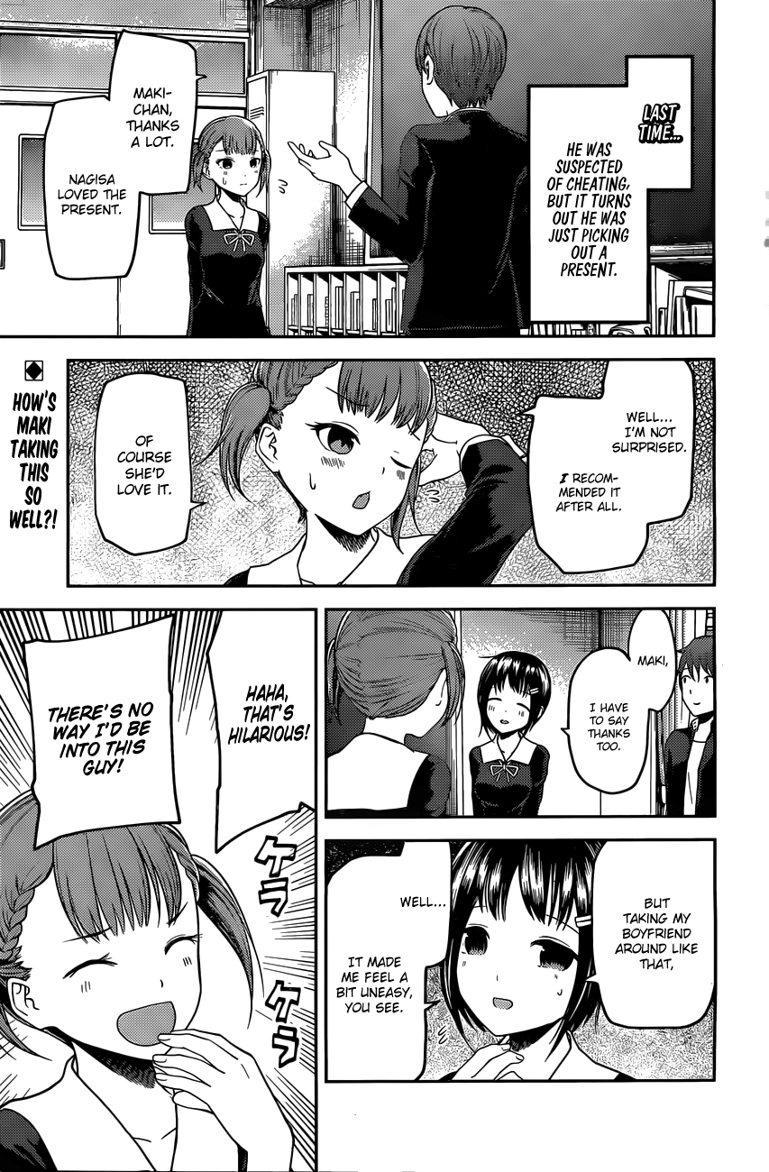 Page 1 of Chapter 98