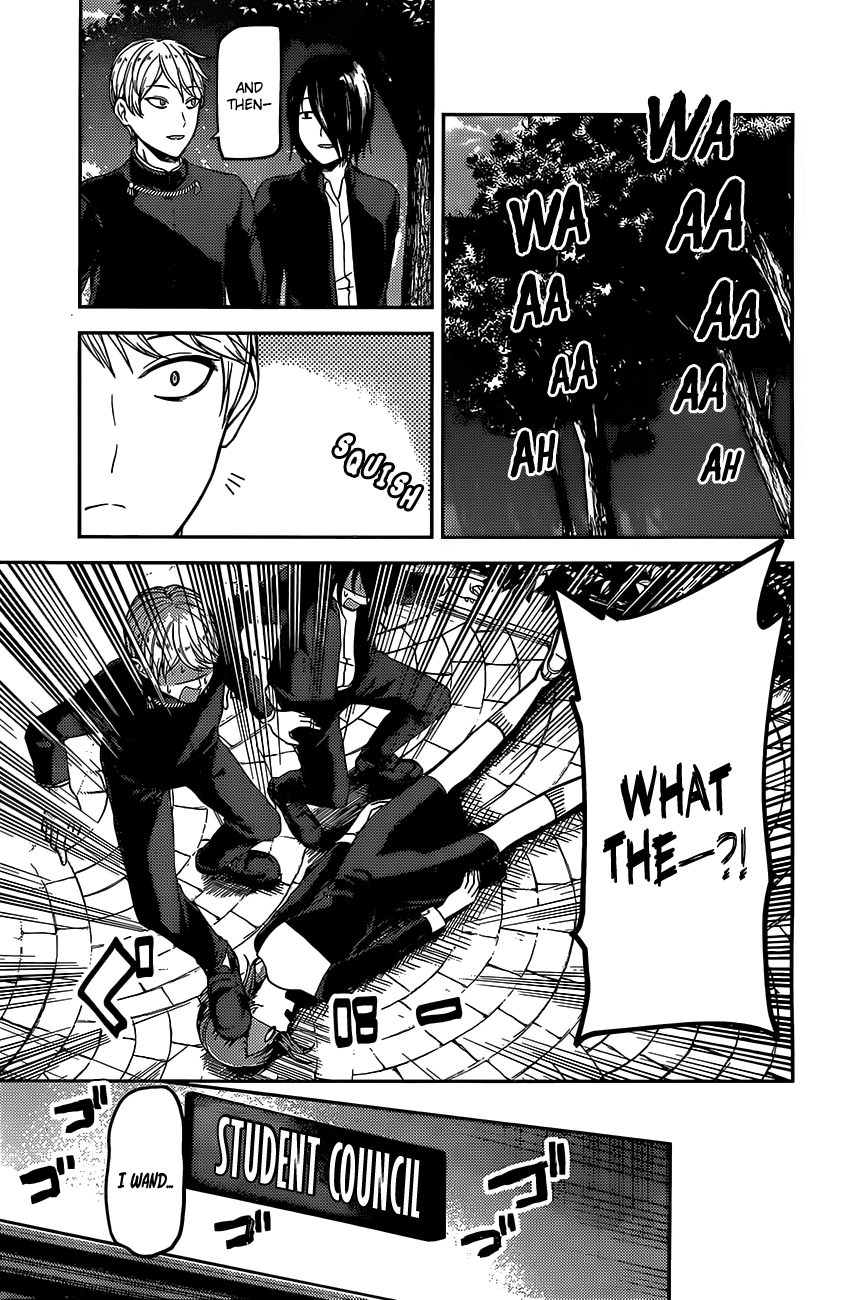 Page 4 of Chapter 98