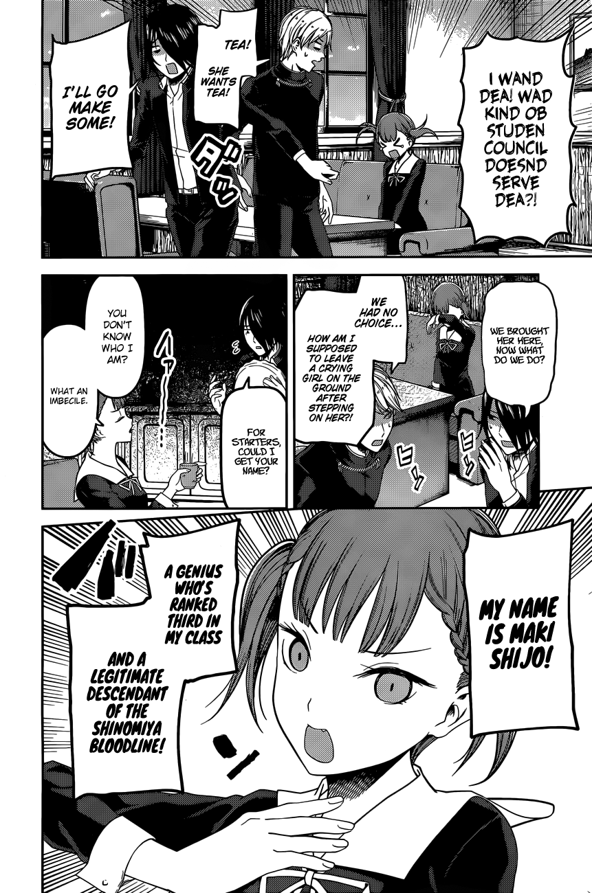 Page 5 of Chapter 98