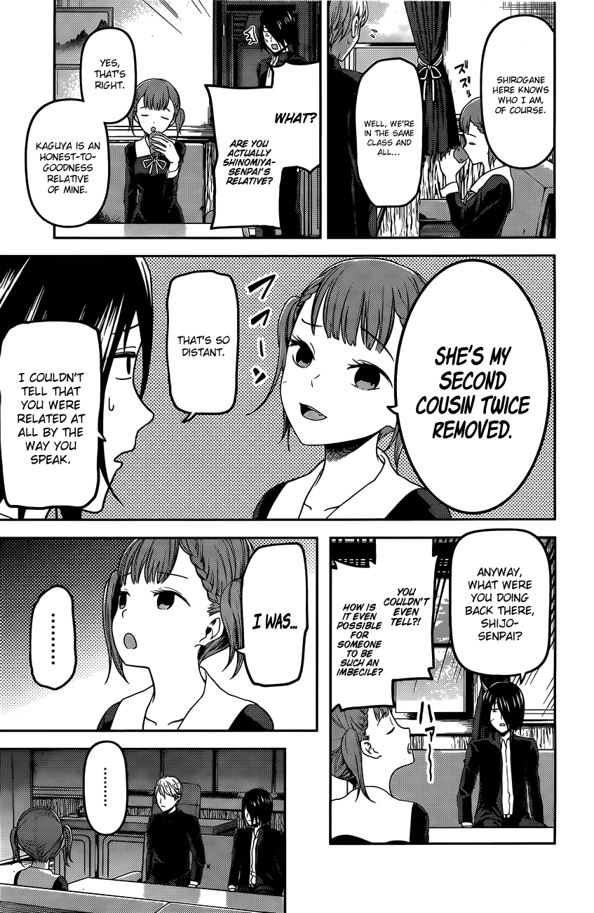 Page 6 of Chapter 98