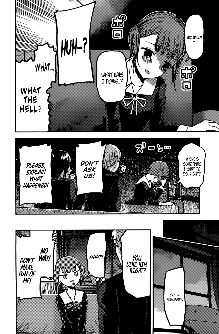 Page 7 of Chapter 98