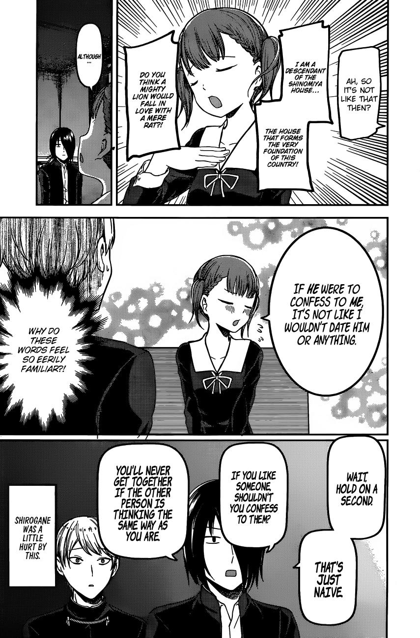 Page 8 of Chapter 98