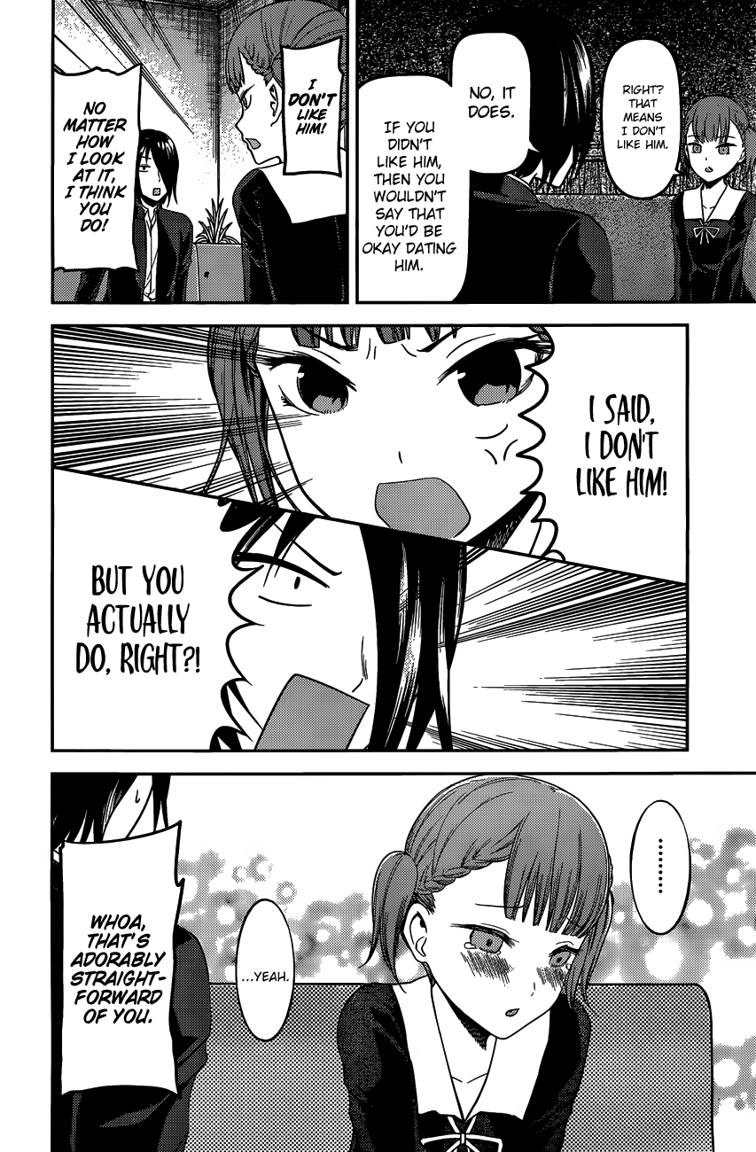 Page 9 of Chapter 98