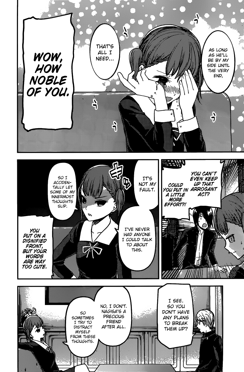 Page 11 of Chapter 98