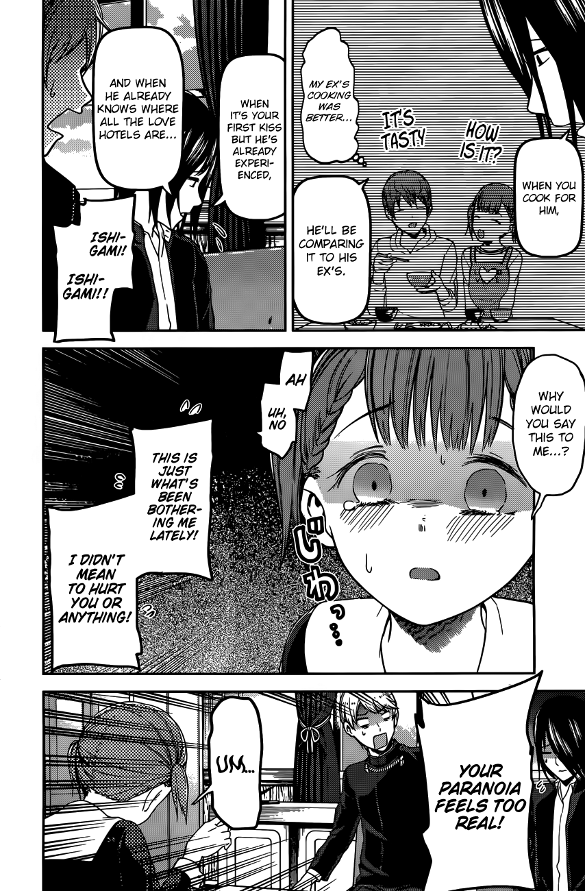 Page 13 of Chapter 98
