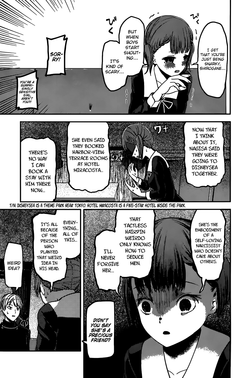 Page 14 of Chapter 98