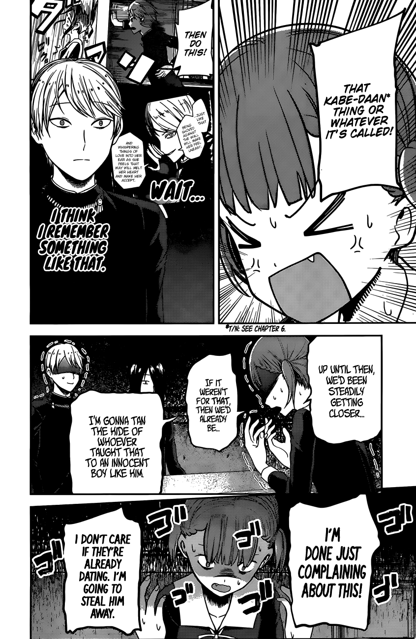 Page 15 of Chapter 98