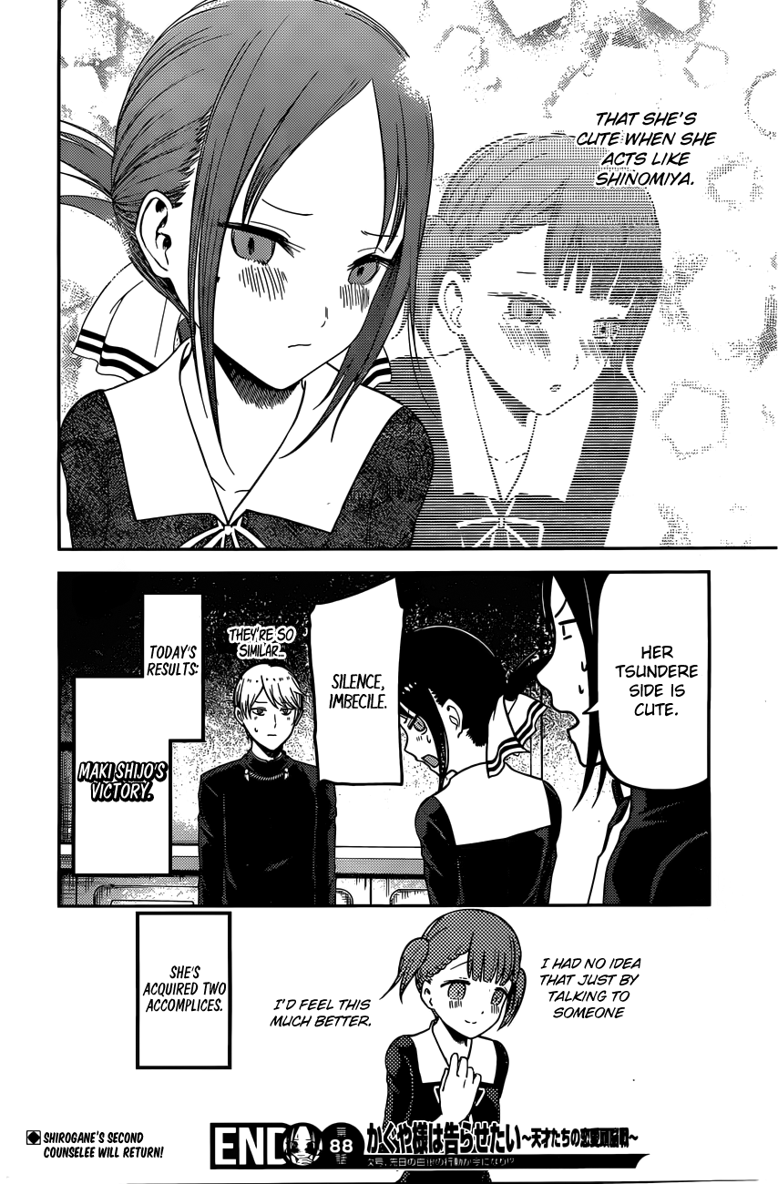 Page 19 of Chapter 98