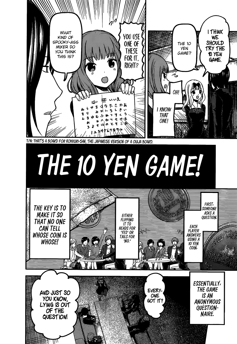 Page 5 of Chapter 99