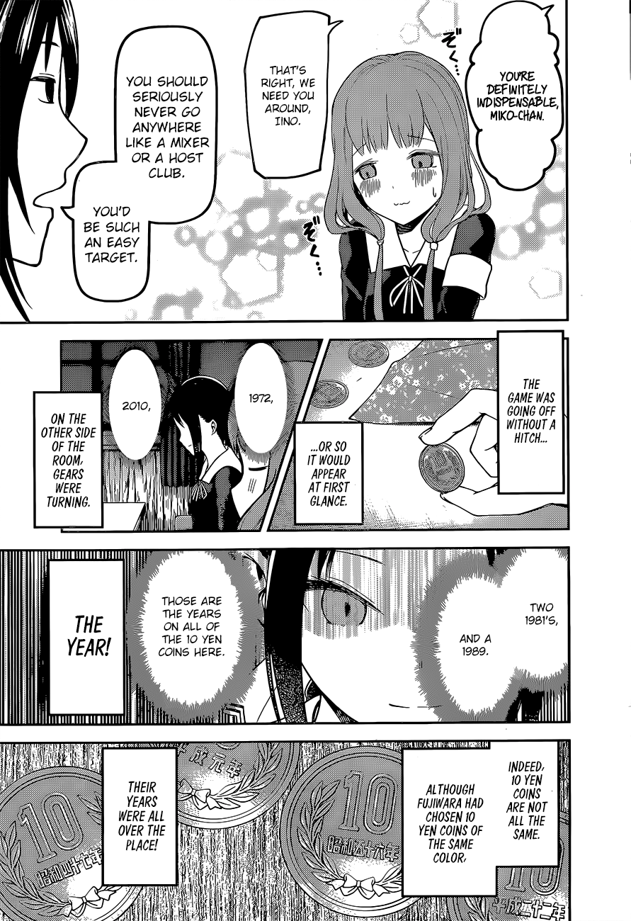 Page 12 of Chapter 99
