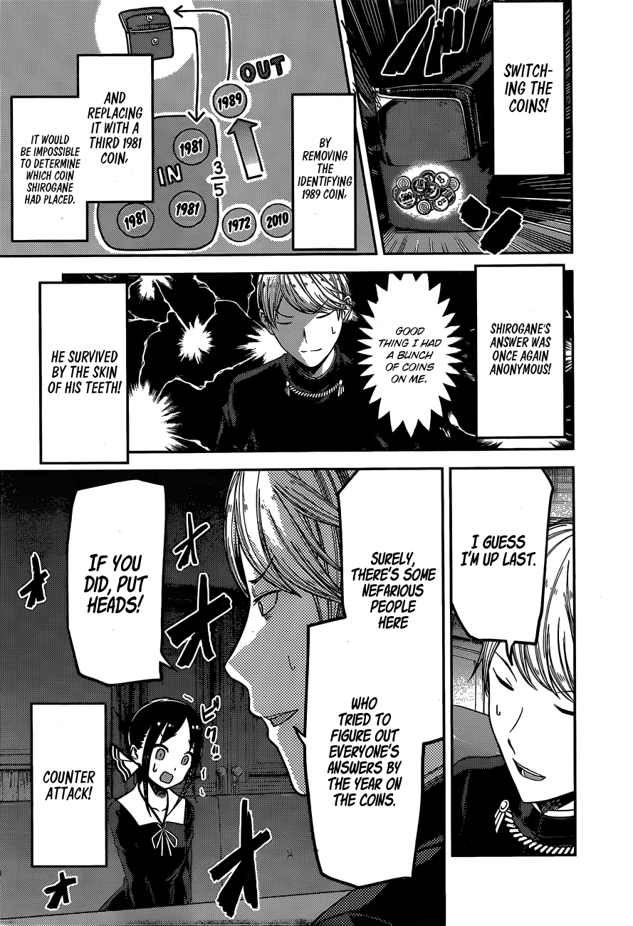 Page 16 of Chapter 99
