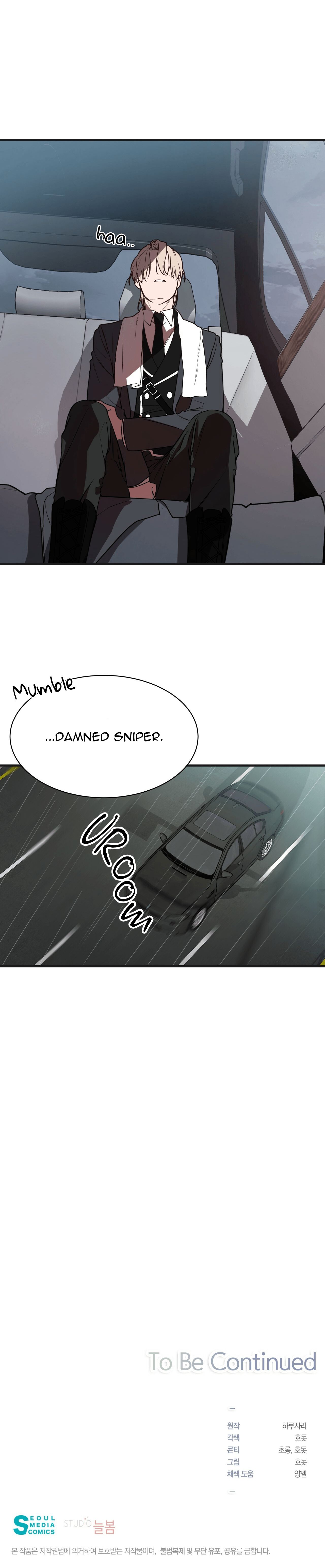 Page 14 of Chapter 4