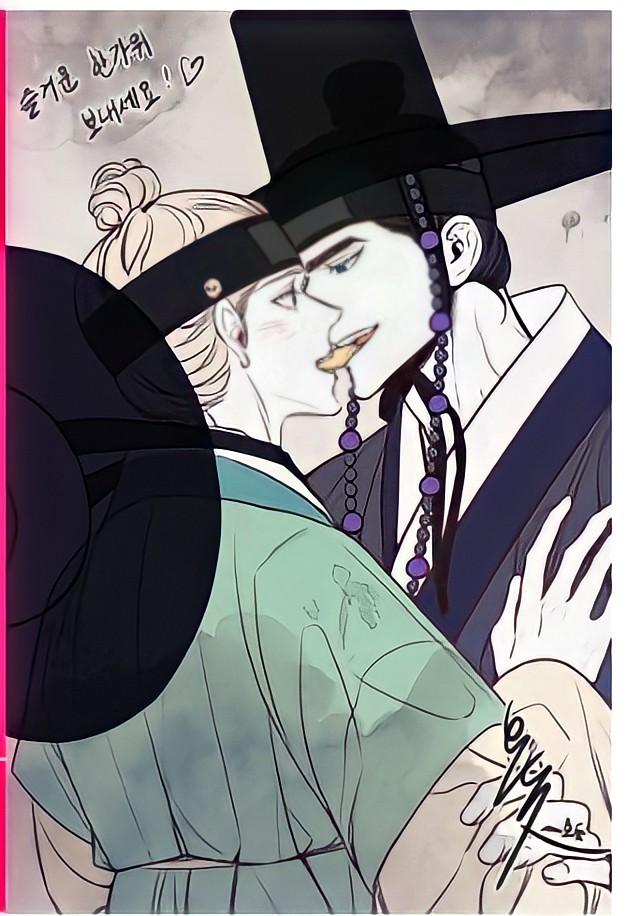 Page 9 of Chapter 43