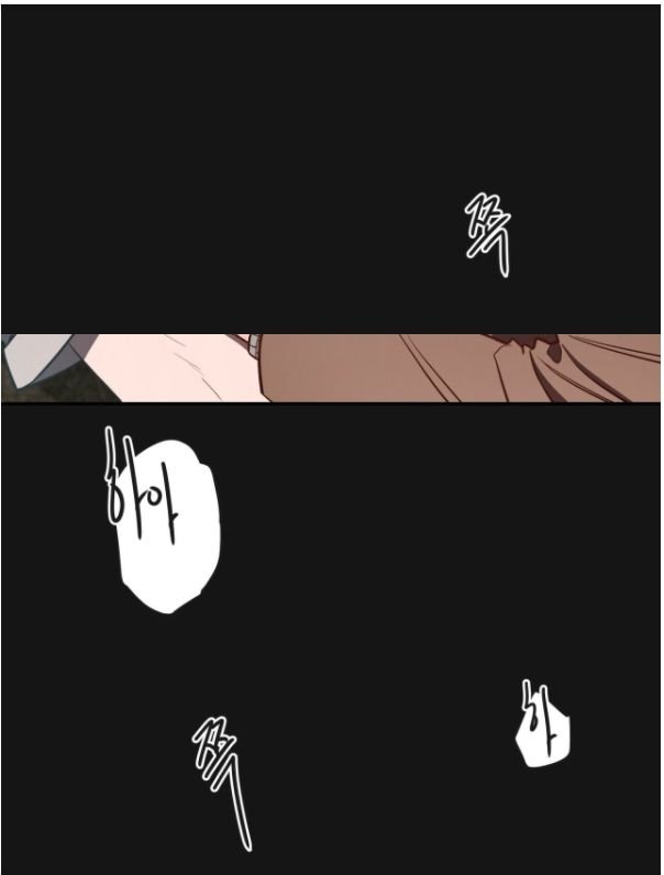Page 3 of Chapter 8
