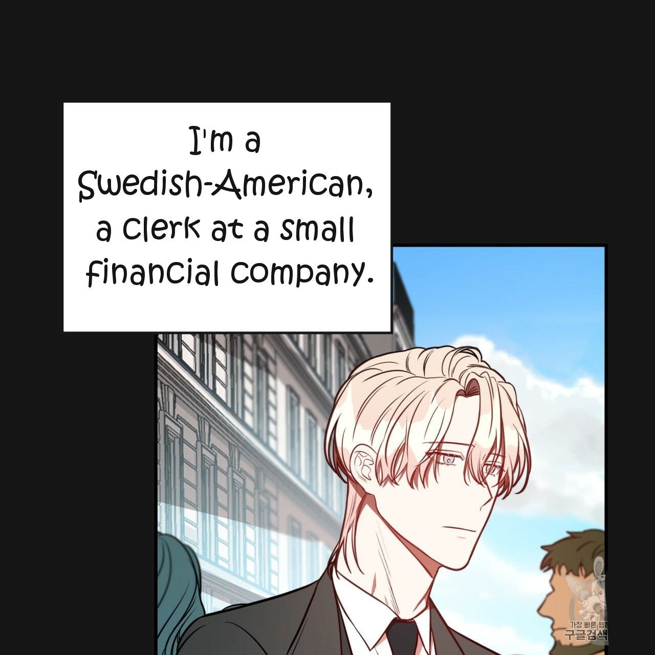Page 101 of Chapter 8