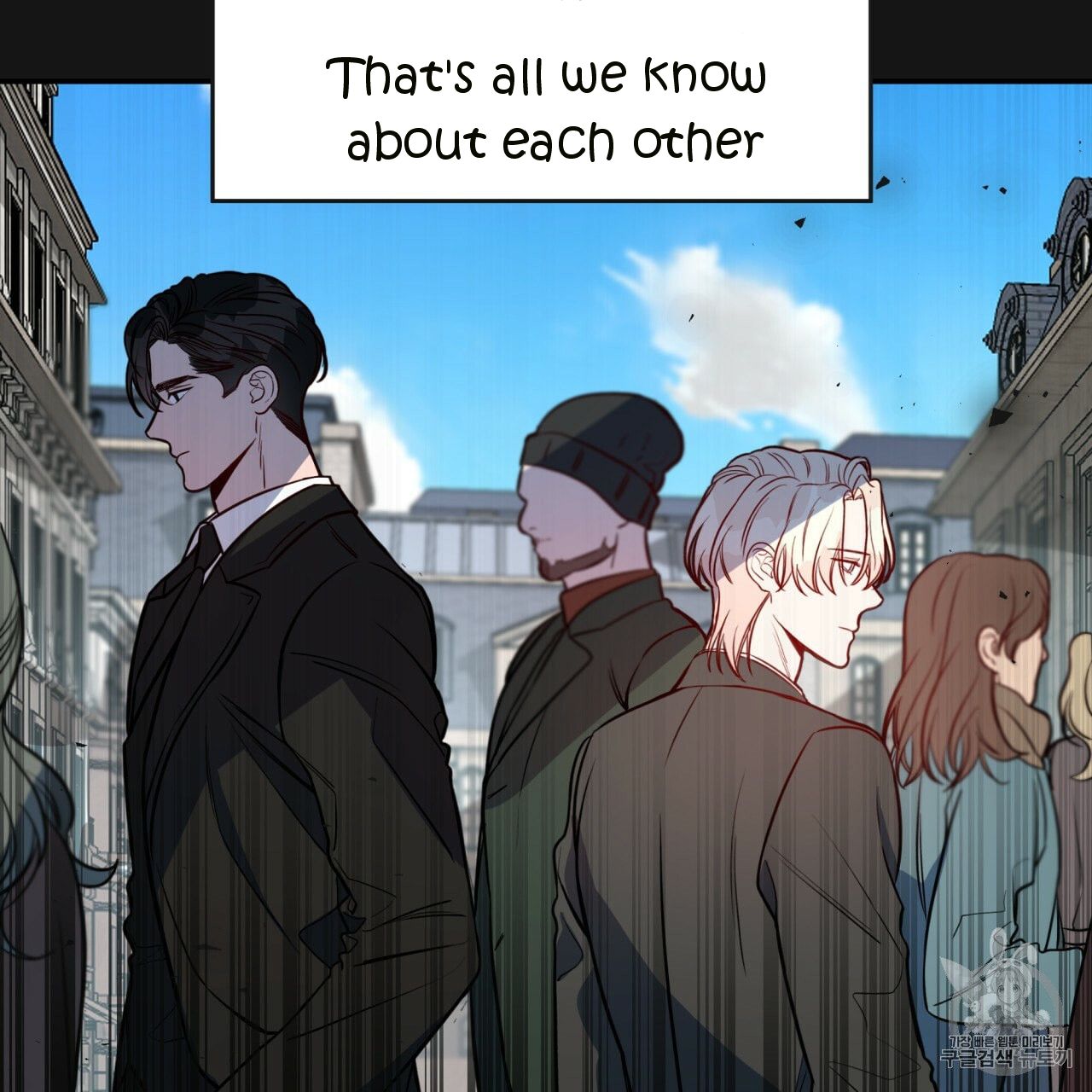 Page 103 of Chapter 8