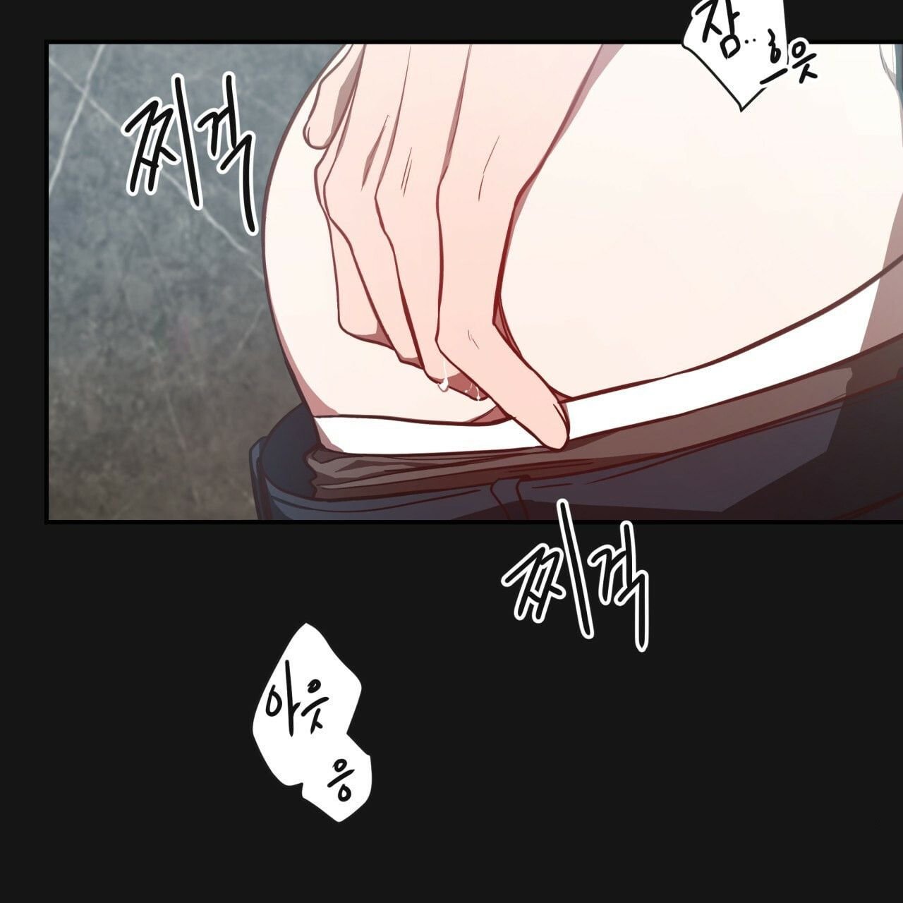 Page 11 of Chapter 8
