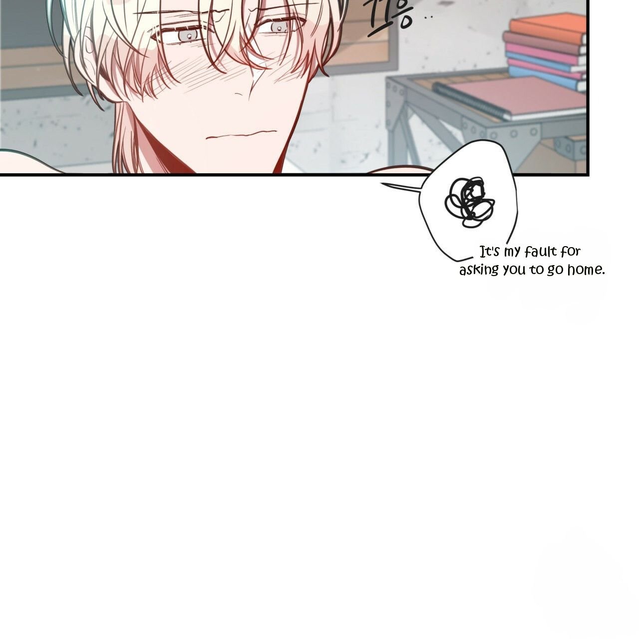 Page 125 of Chapter 8