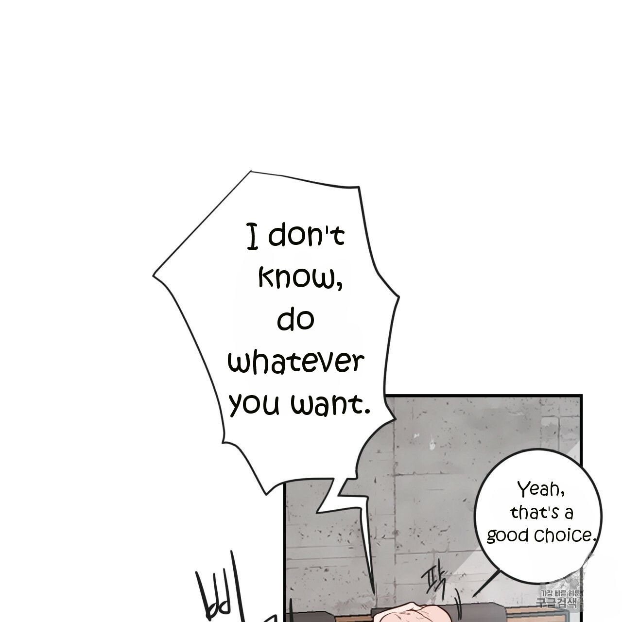 Page 126 of Chapter 8