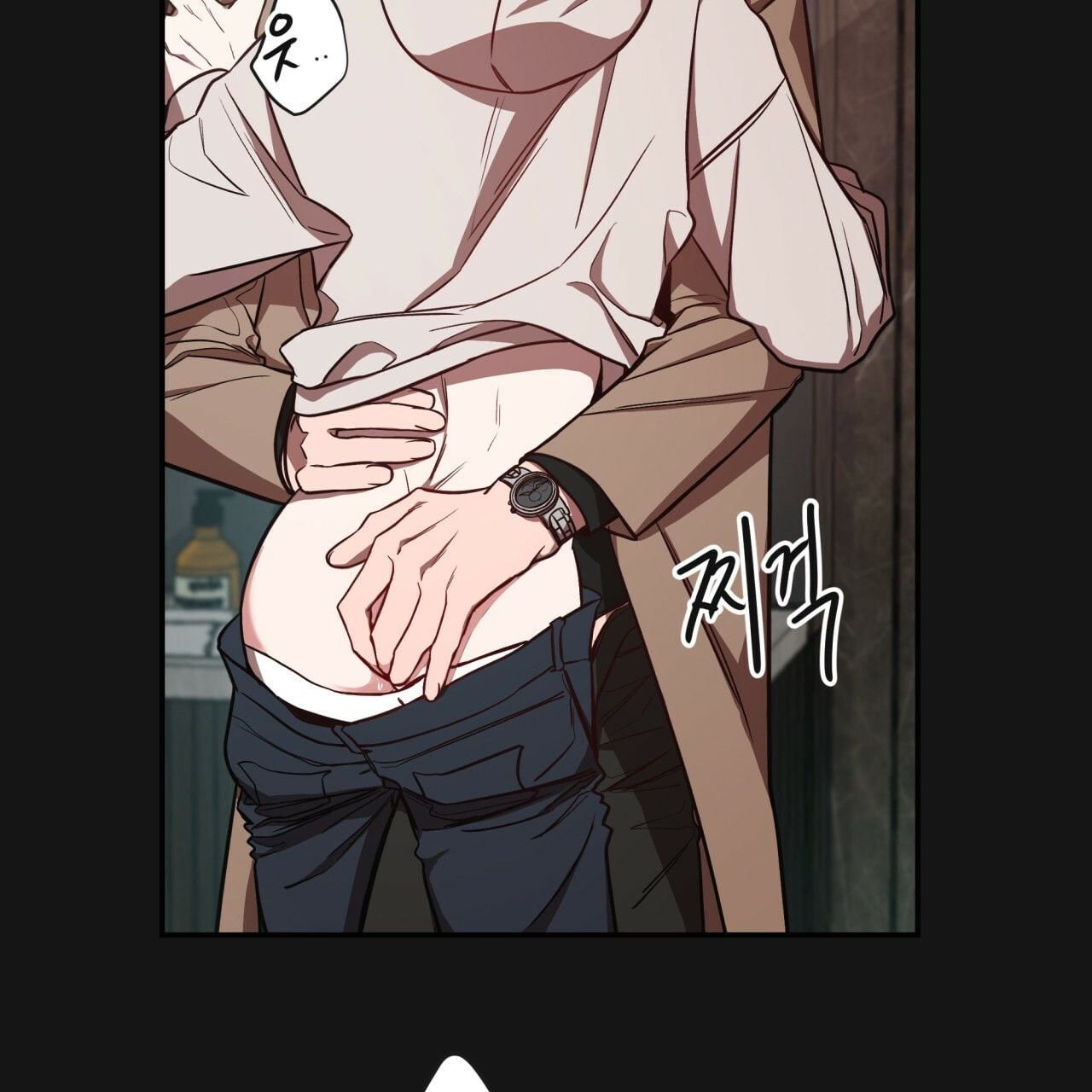 Page 13 of Chapter 8