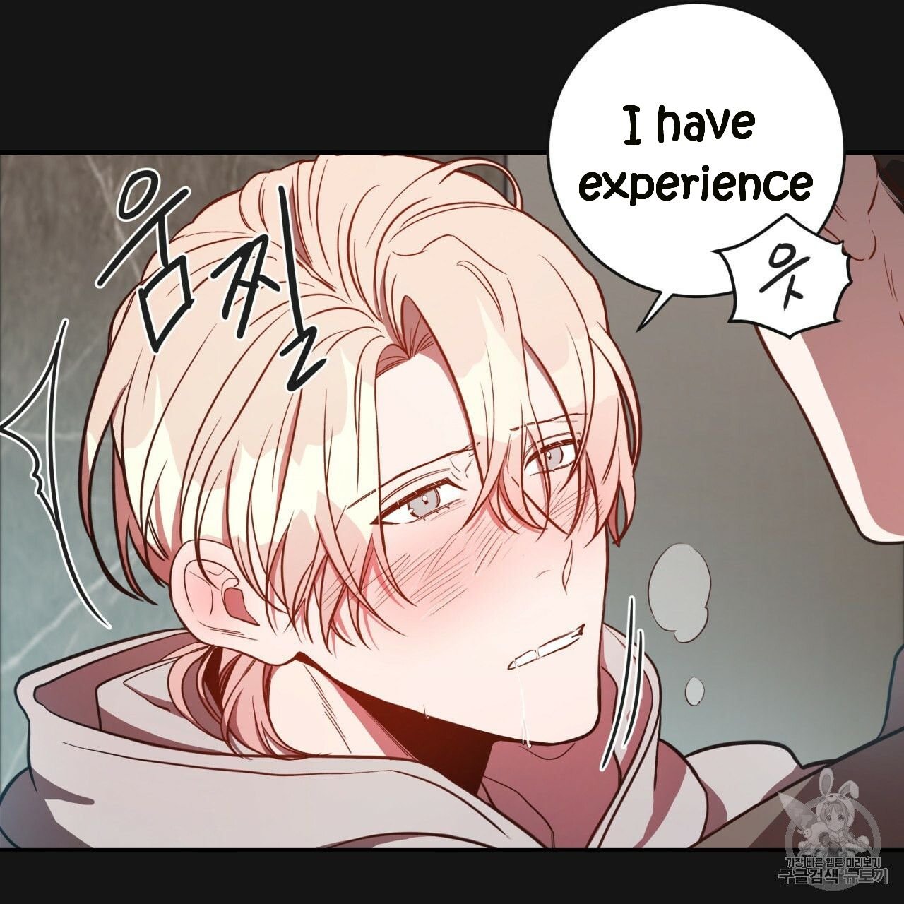 Page 19 of Chapter 8