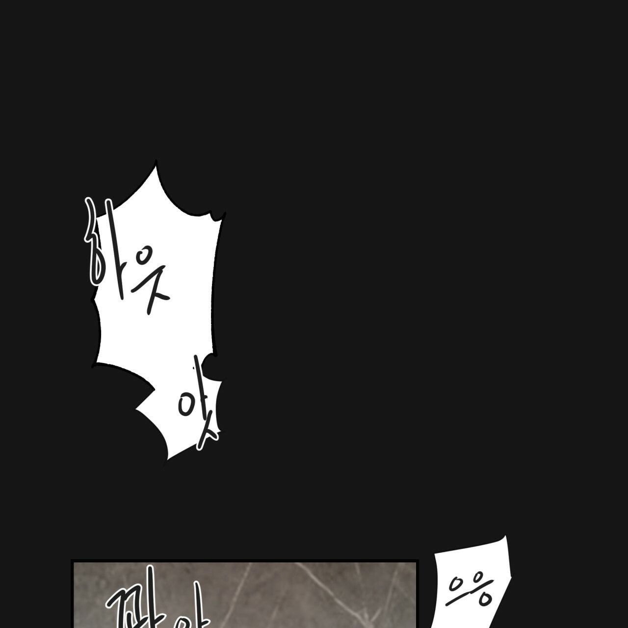 Page 20 of Chapter 8