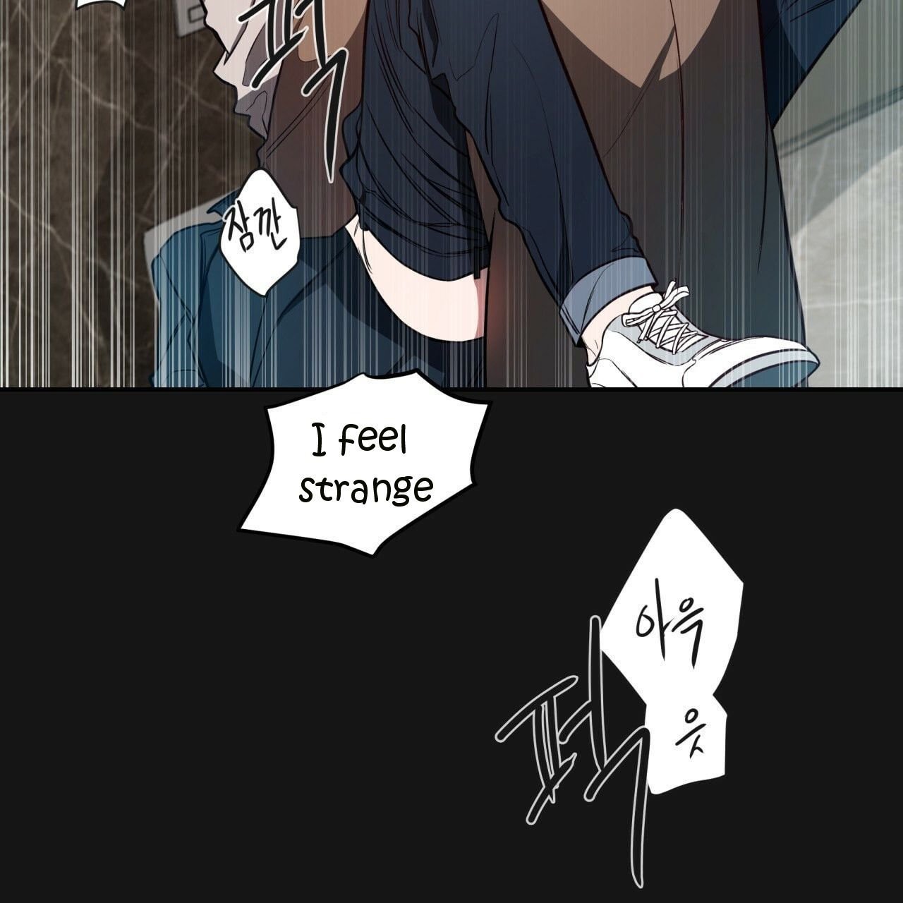 Page 25 of Chapter 8