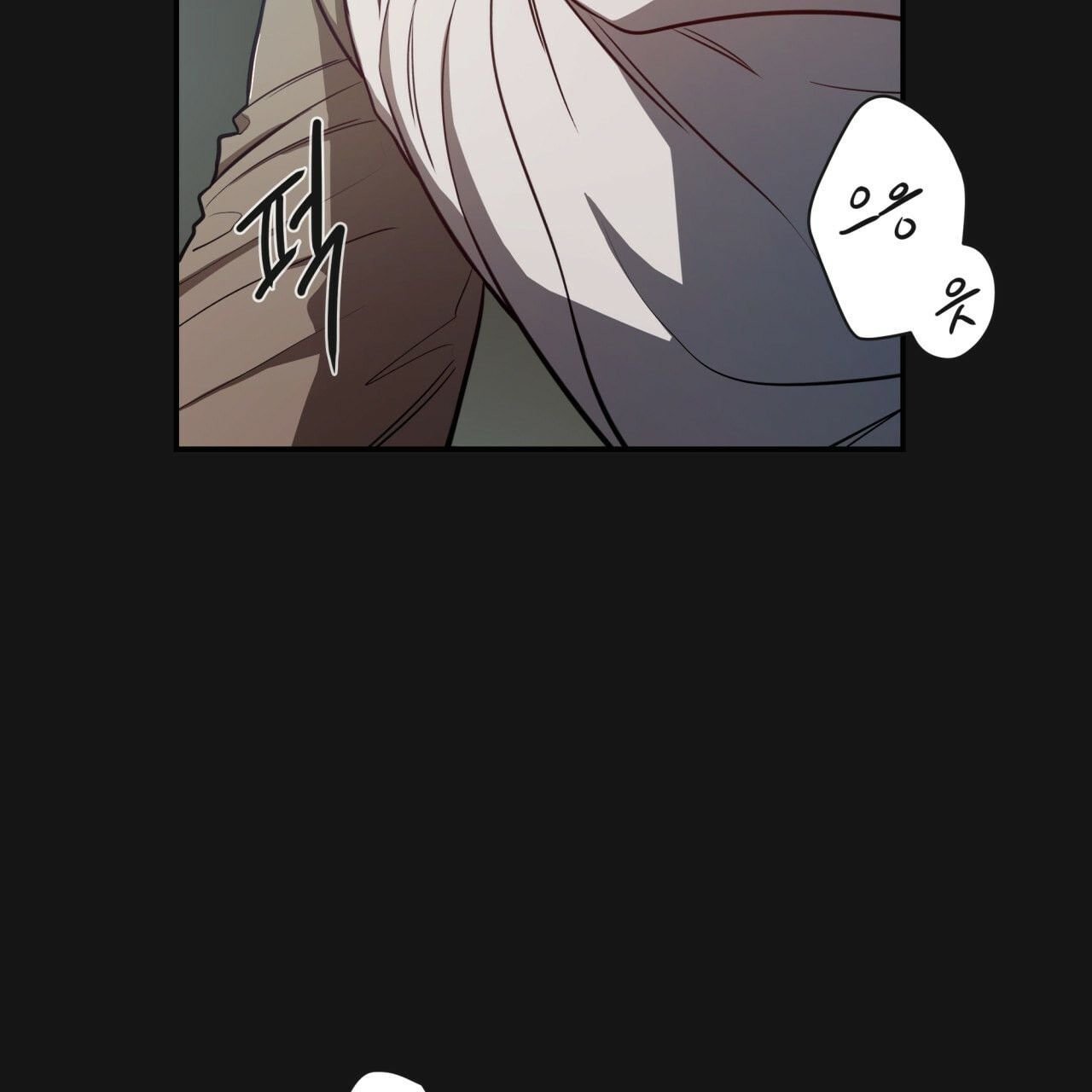 Page 27 of Chapter 8