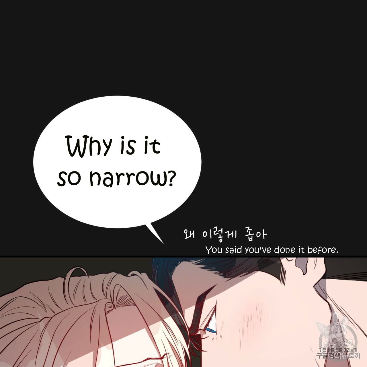 Page 30 of Chapter 8