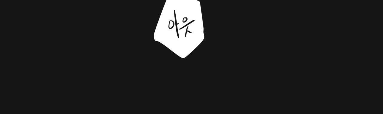 Page 32 of Chapter 8
